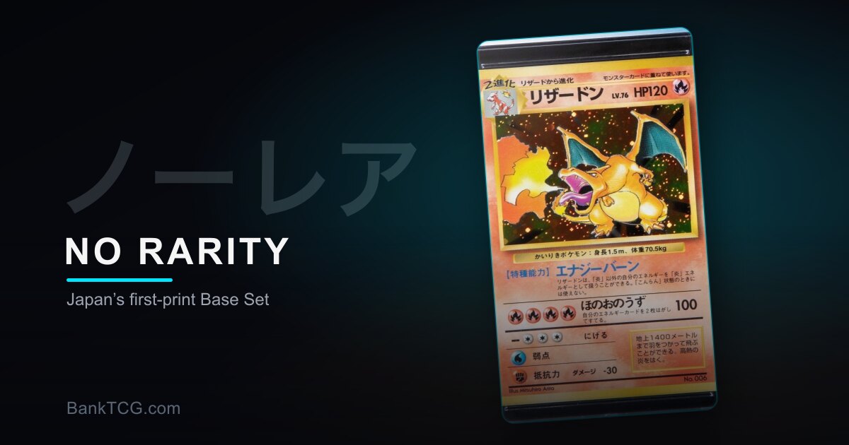 Japanese Unlimited Pokémon Cards: The Rarer-Than-1st-Edition Guide