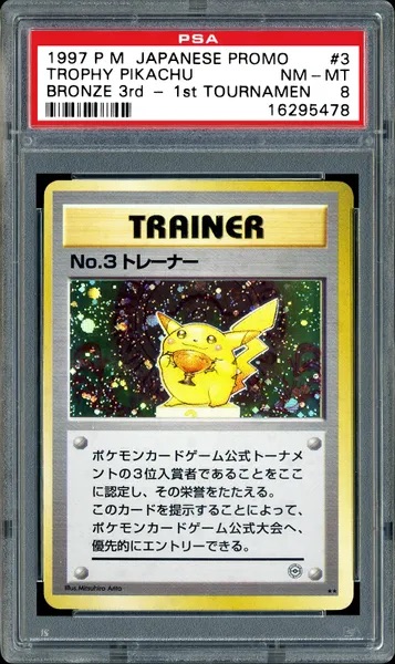 Trophy Pikachu No 3 Trainer Bronze - Pokemon Mega Battle Tournament